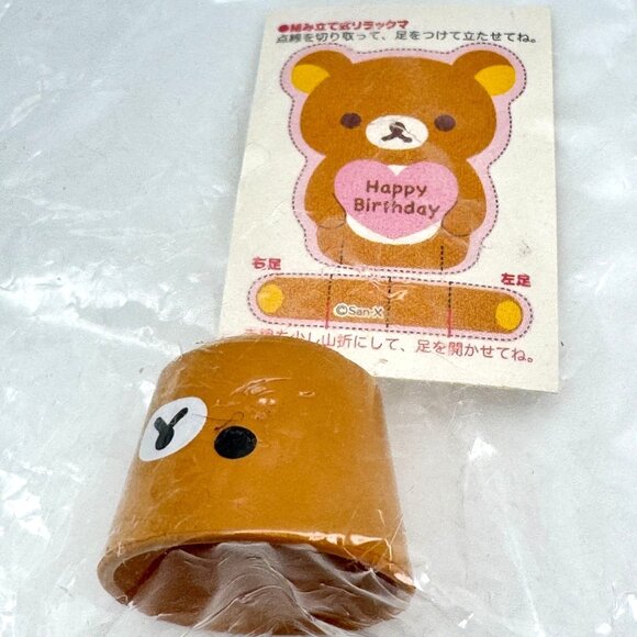 RE-MENT Rilakkuma Strawberry Dessert Party Set 7 Chocolate - Picture 7 of 9